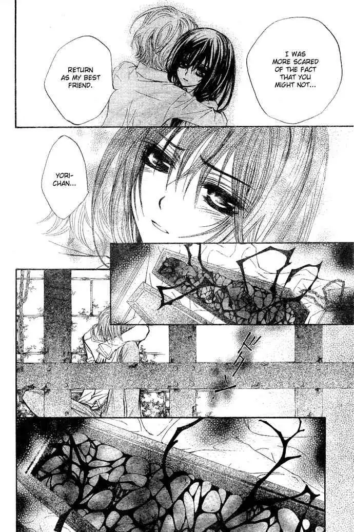 Vampire Knight Chapter 39 16